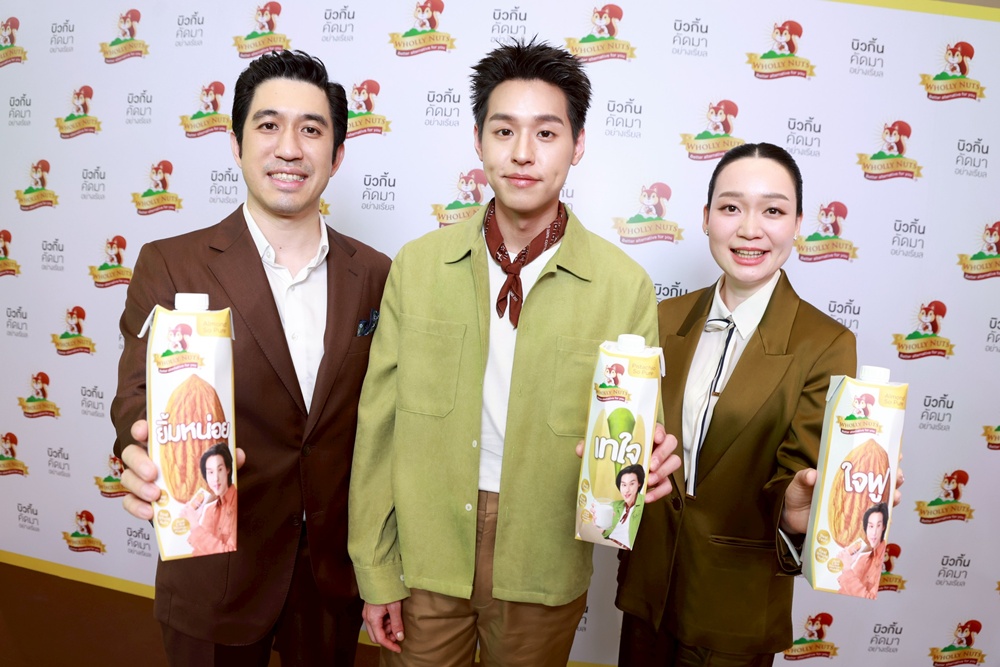 ซิมเพิ้ล ฟู้ดส์ สบช่อง!รายได้โต30% อันดับ 1 นมทางเลือก   