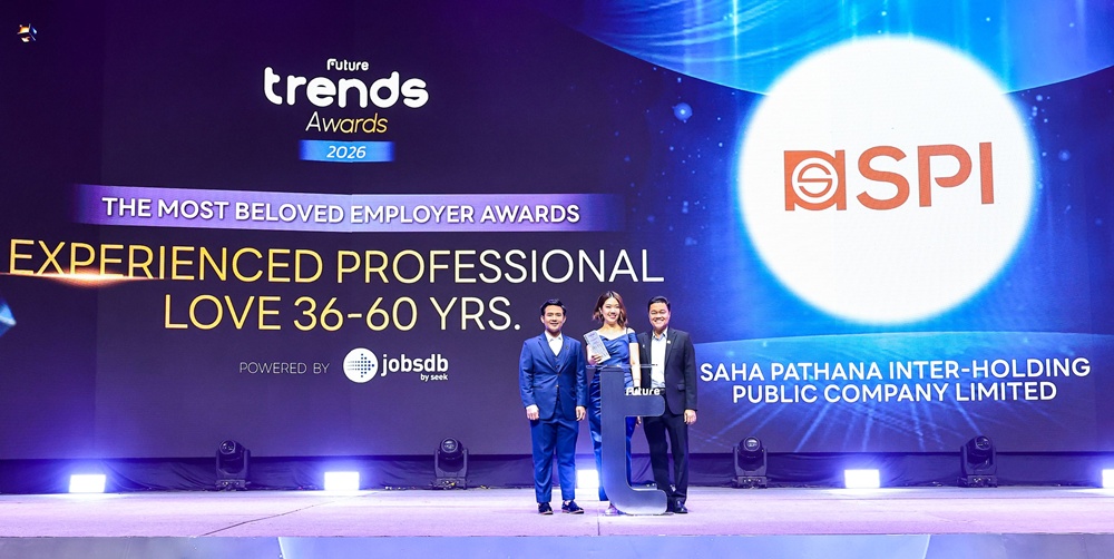 SPI คว้า 2 รางวัลใหญ่ Future Trends Awards 2026   