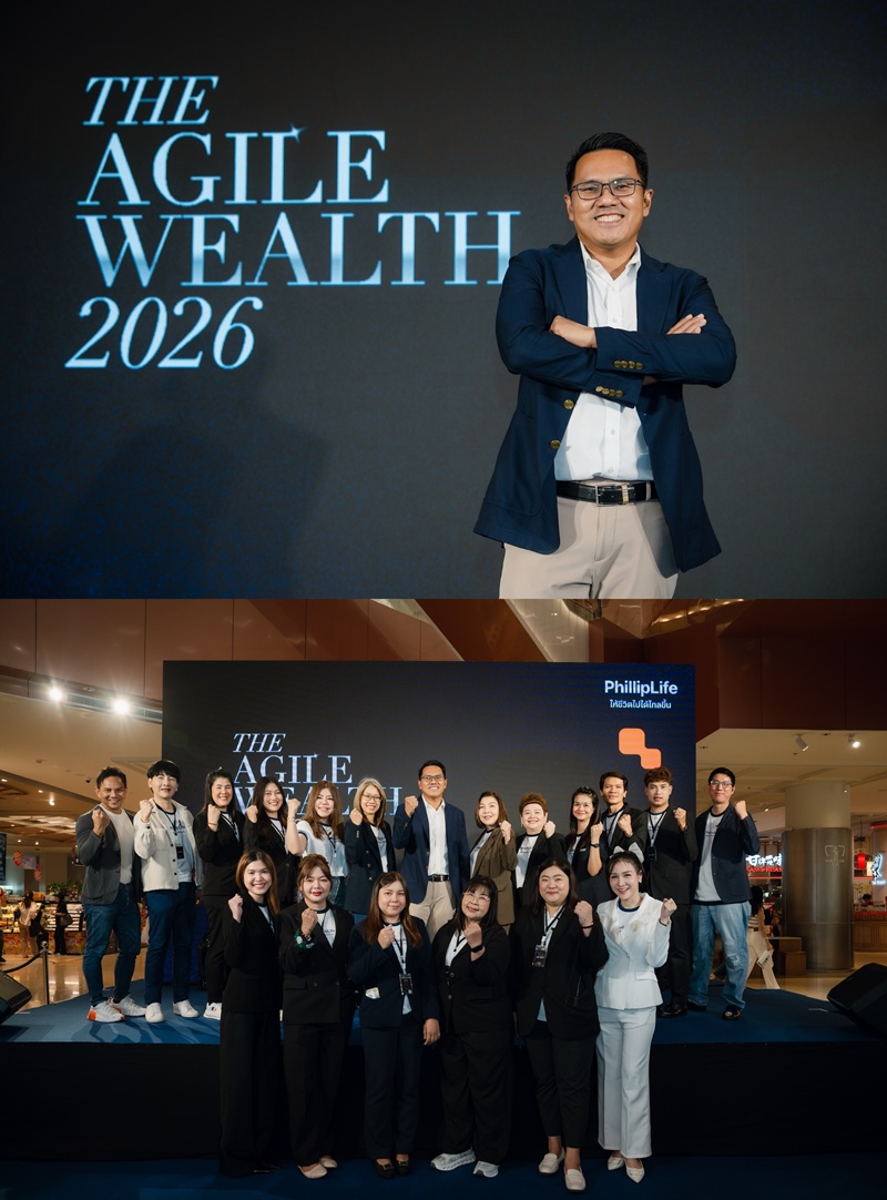 ฟิลลิปไลฟ์ประกันชีวิต รุก!ซิงเกิล พรีเมียม สวนกระแส   