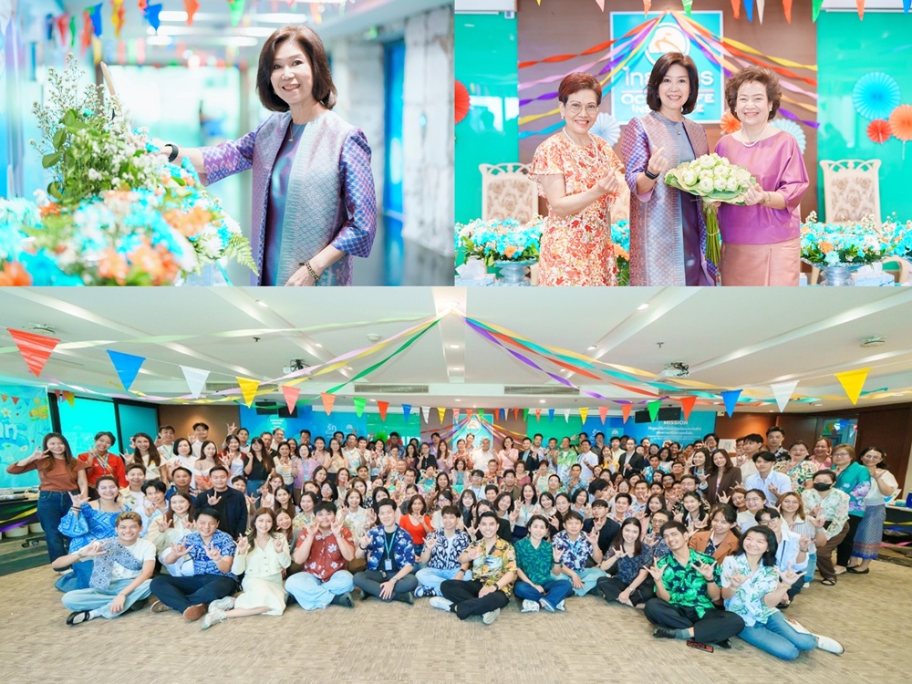 OCEAN LIFE ไทยสมุทรประกันชีวิต สืบสานประเพณีไทย    