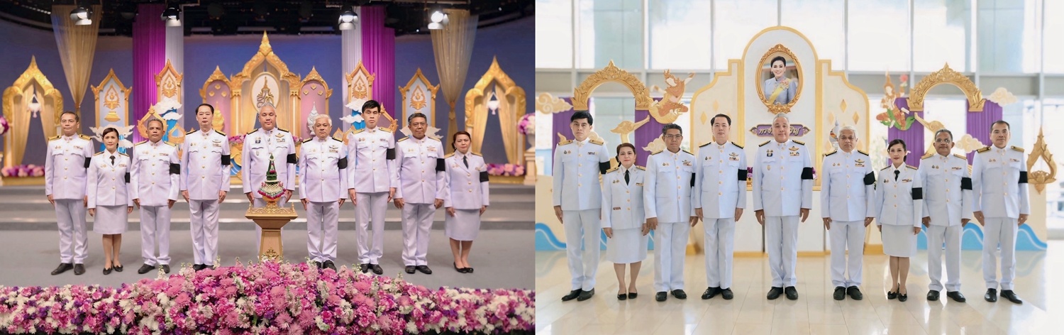 การเคหะแห่งชาติ ร่วมบันทึกเทปถวายพระพรชัยมงคล เนื่องในโอกาส