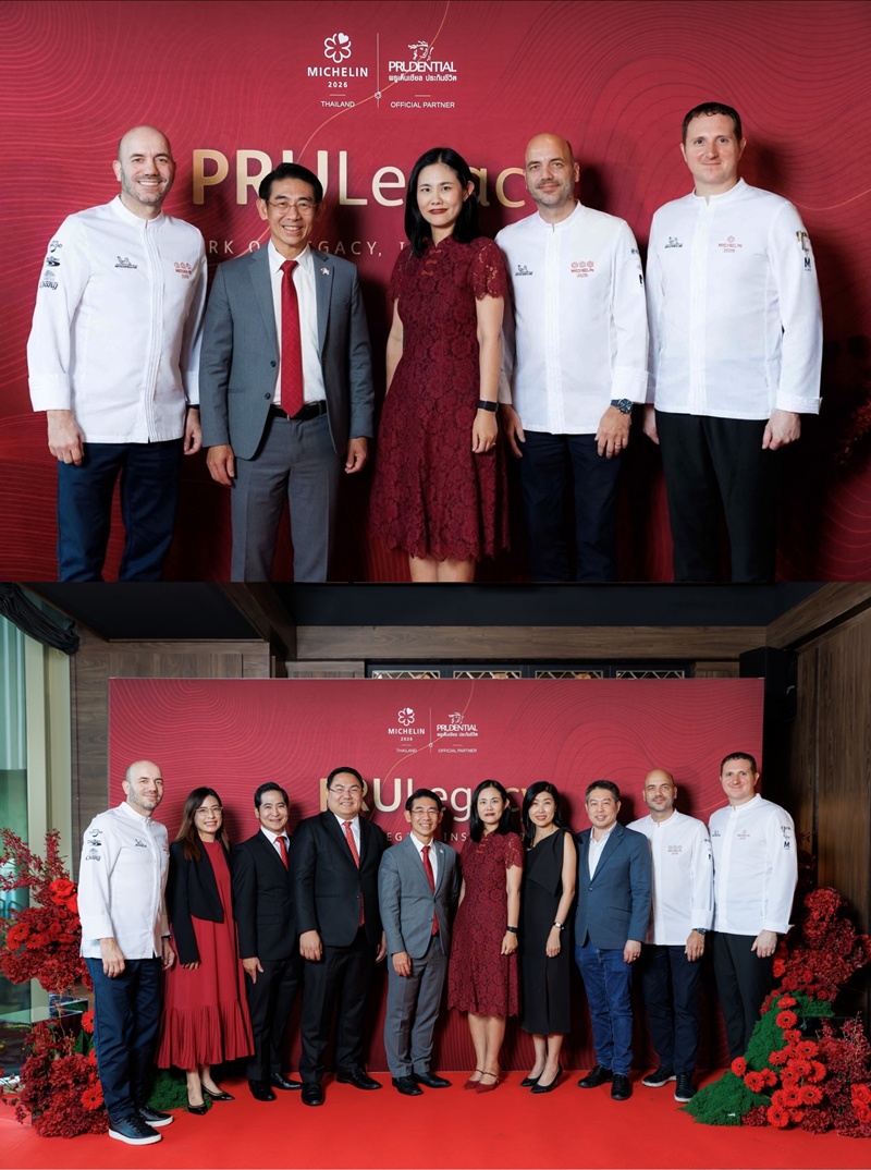 พรูเด็นเชียล ประเทศไทย จับมือ มิชลิน     