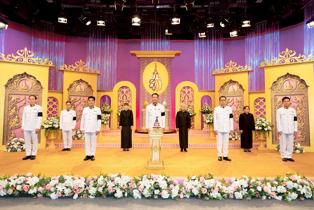BAM ร่วมบันทึกเทปถวายพระพรชัยมงคล เนื่องในโอกาสวันเฉลิมพระชนมพรรษา     