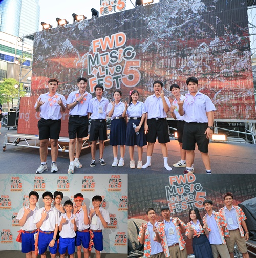 FWD Music Live Fest 5 เวทีแห่งโอกาสของ Young Gen  