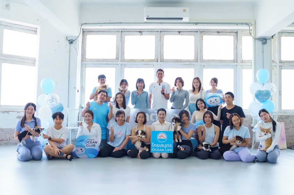 OCEAN LIFE ไทยสมุทรประกันชีวิต ชวนลูกค้าเปิดประสบการณ์   