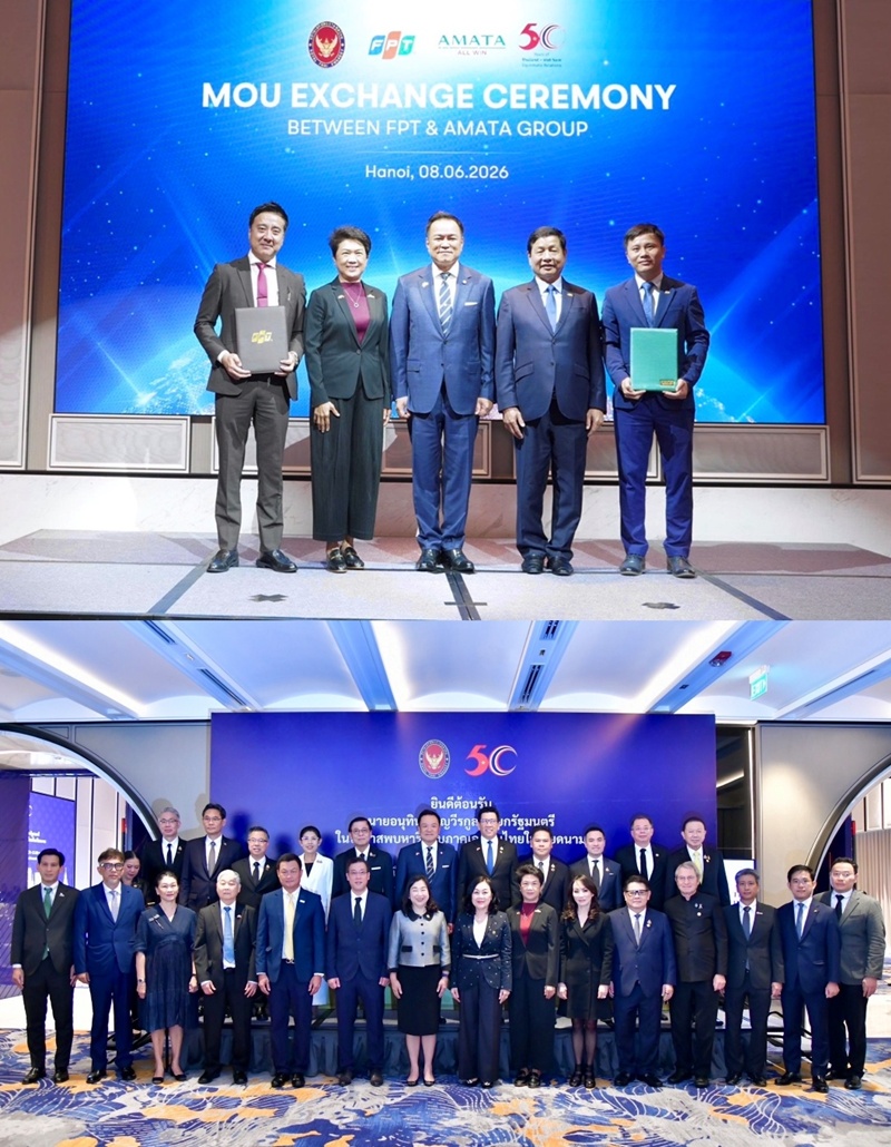 กลุ่มอมตะ–FPT ลงนามศึกษาโครงการร่วมมือดิจิทัล 