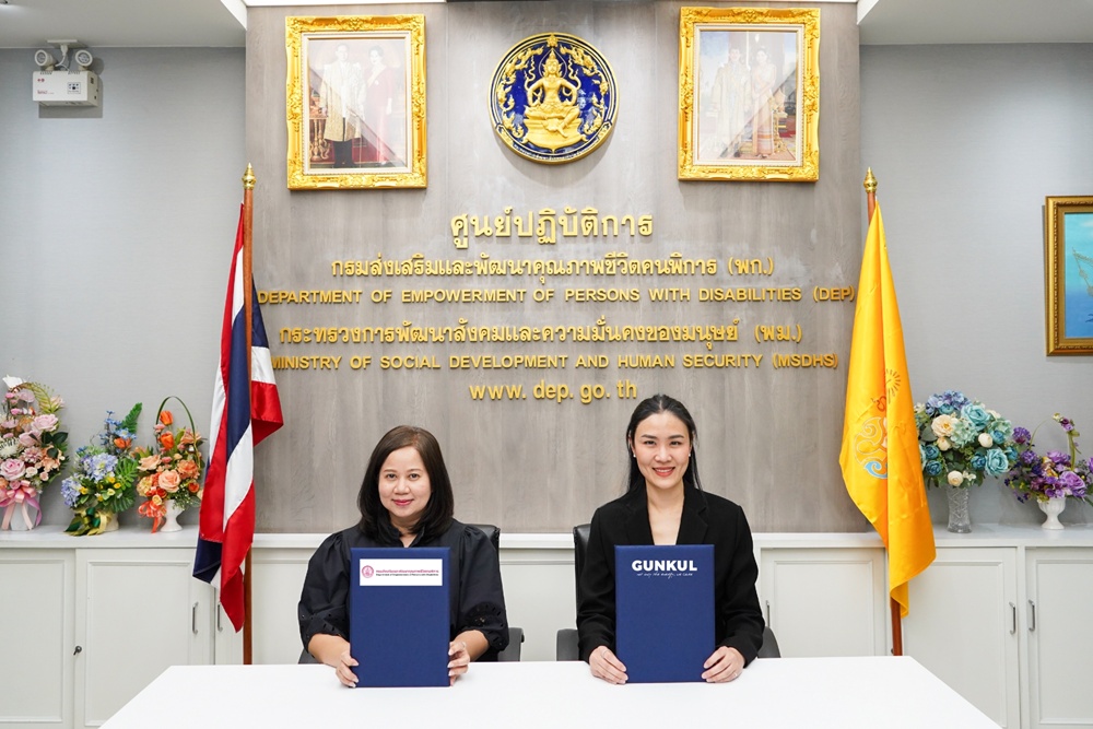 GUNKUL เดินหน้า Energy Transition โครงการรัฐ   