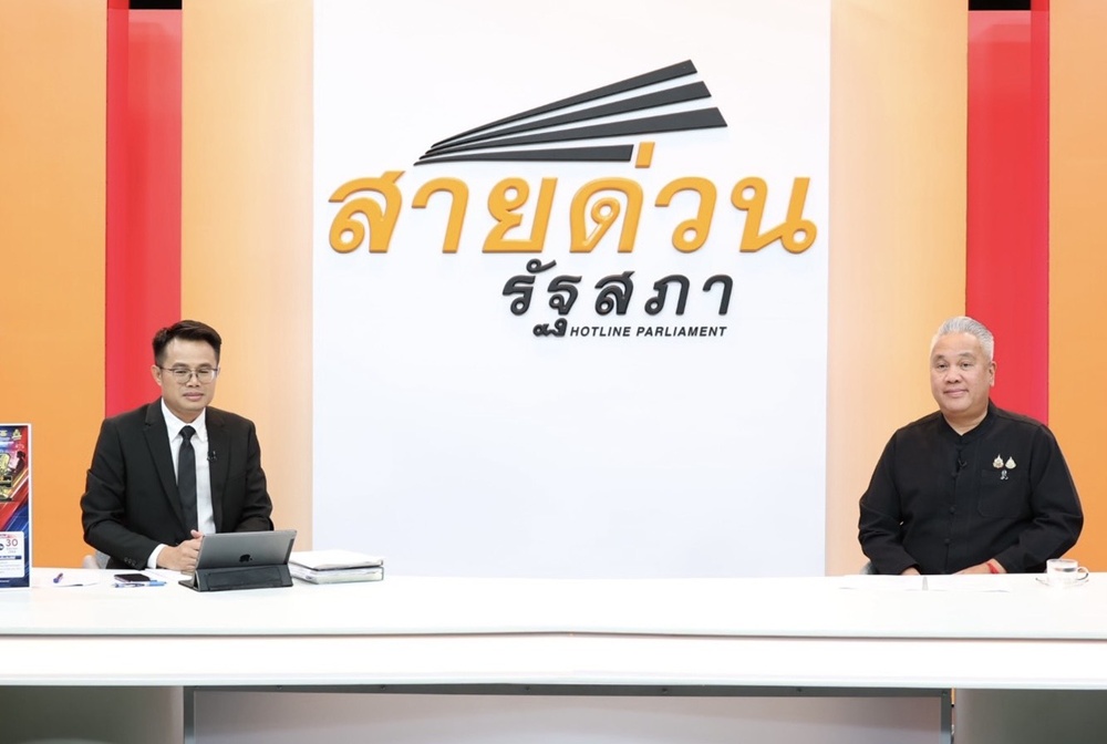ผู้ว่าการการเคหะแห่งชาติ แจงบทบาท   
