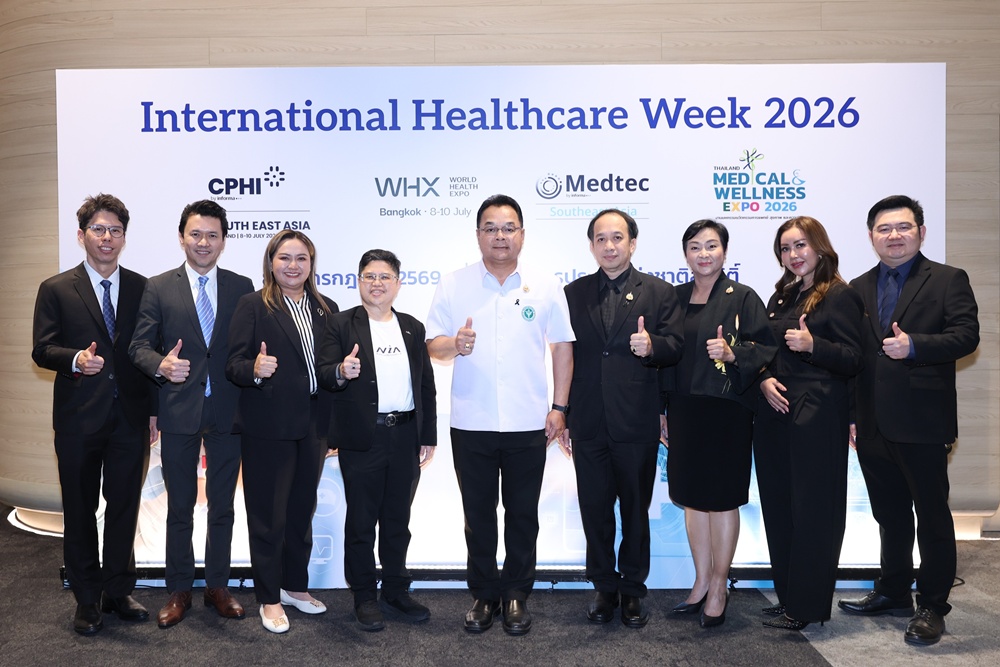 อินฟอร์มา มาร์เก็ตส์ กรมบริการสนับสนุนสุขภาพ นำทัพเตรียมเปิดงาน   