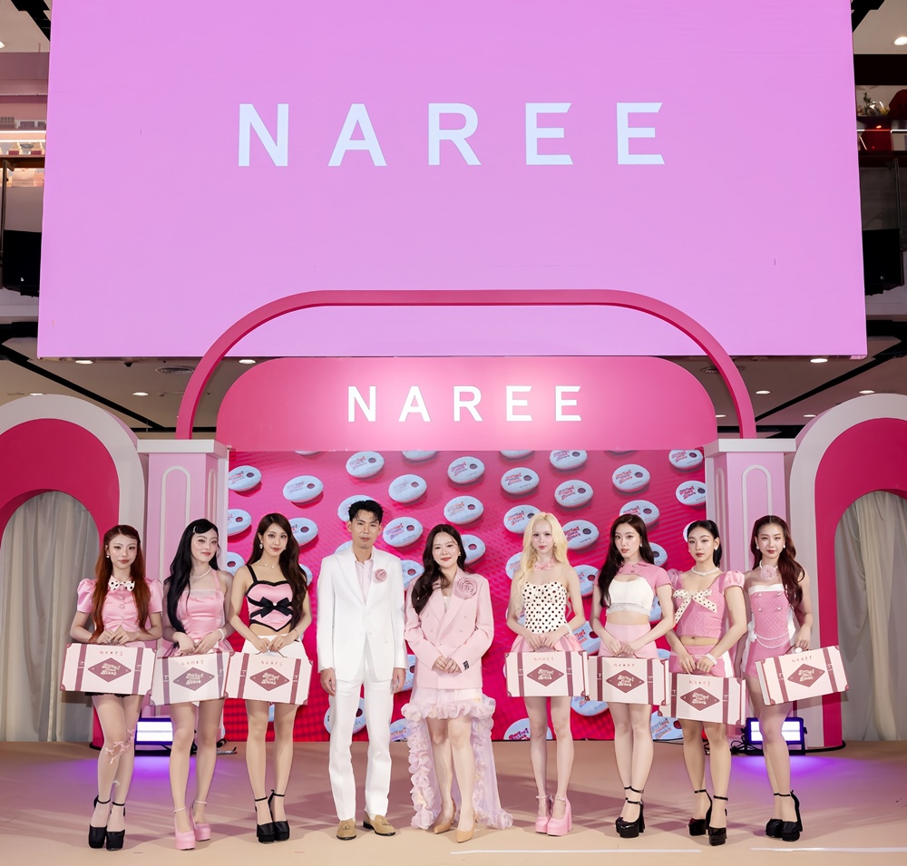 NAREE พลิกโฉม!การตลาด เจาะ Gen Z ดันยอดขาย 500 ลบ.   