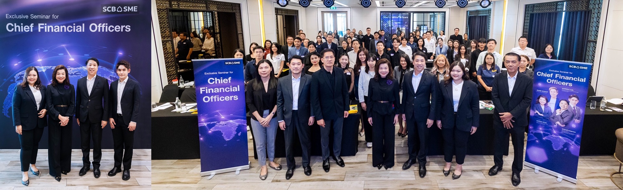 ไทยพาณิชย์ เสริมแกร่ง SME ใน EEC ผ่านเวทีสัมมนาเอ็กซ์คลูซีฟ   