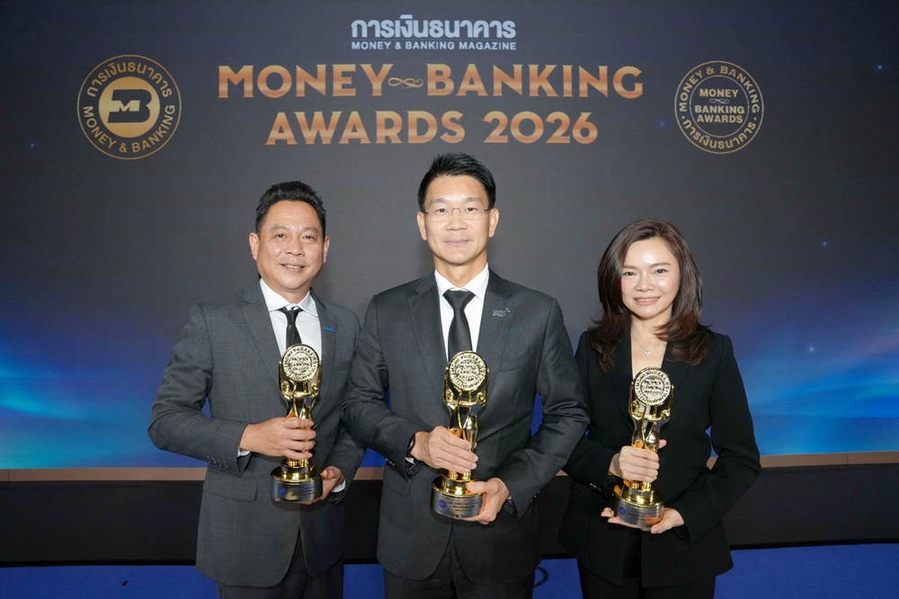 กลุ่มเอสซีบีเอกซ์’คว้า3รางวัลเกียรติยศ เวที Money & Banking Awards 2026   