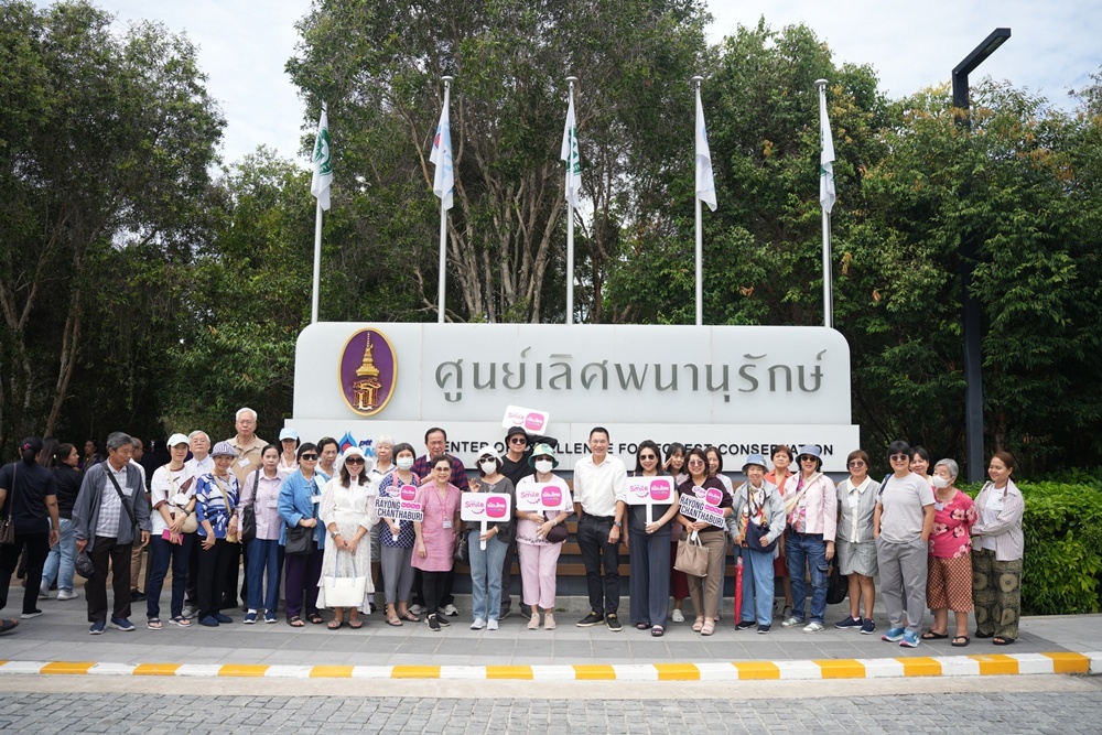 เมืองไทยประกันชีวิต เปิดประสบการณ์ท่องเที่ยวสุดเอ็กซ์คลูซีฟ จัดกิจกรรมพิเศษ   