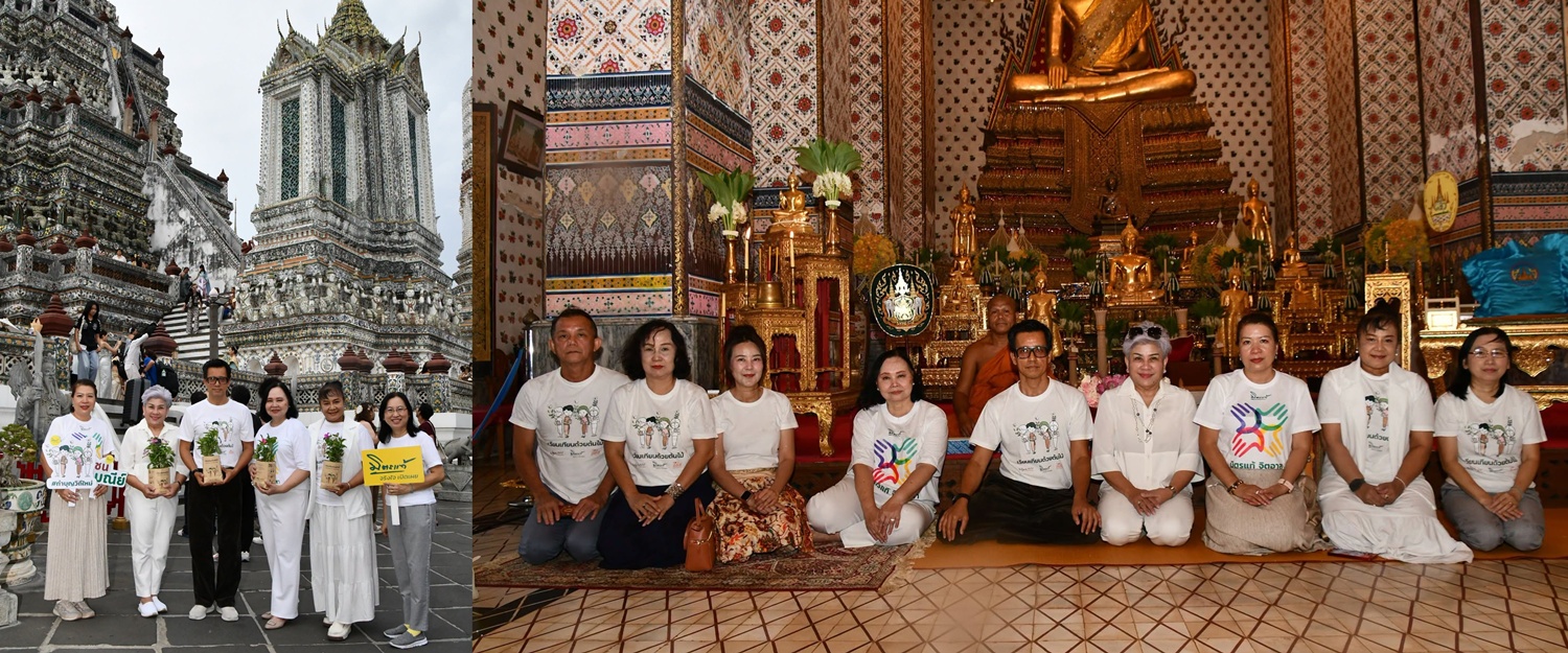 มิตรแท้ประกันภัย สานต่อกิจกรรม 