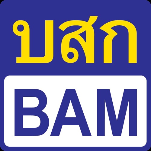 3 โบรกฯ ชั้นนำ ประสานเสียง 