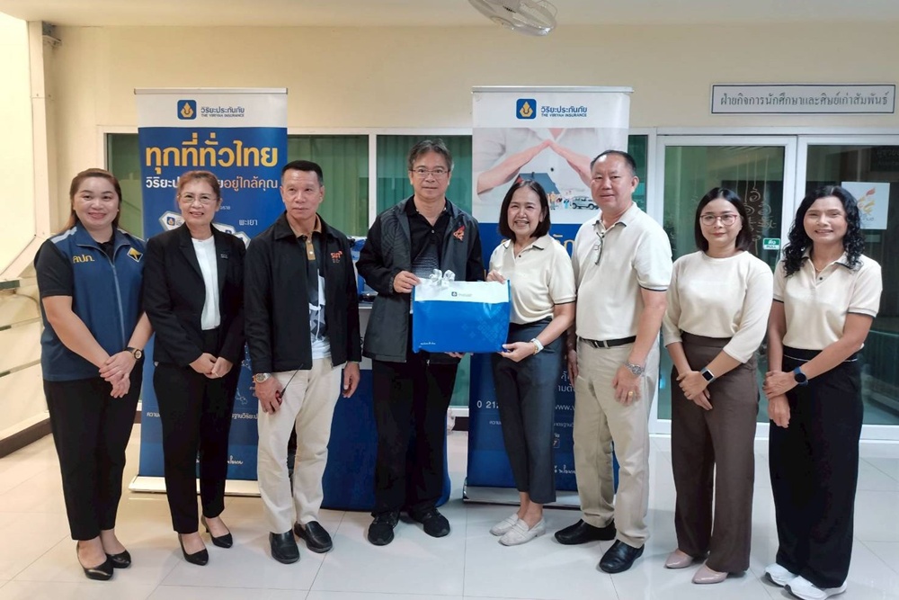 วิริยะประกันภัย ร่วมสนับสนุนกิจกรรม Korat Next Gen     